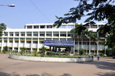 Sanjivani_College_of_Engineering