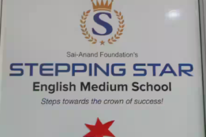 stepping star_english medium School